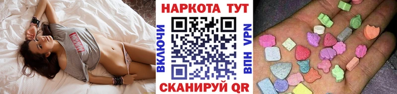 Наркотические вещества Судогда Амфетамин Меф мяу мяу Cocaine