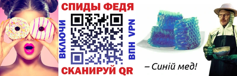 АМФ VHQ Судогда