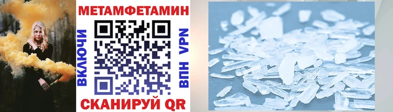 Amphetamine 98%  Судогда 