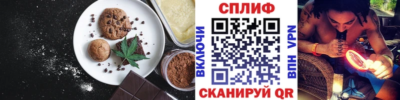 Canna-Cookies марихуана  кракен рабочий сайт  Судогда 