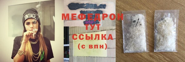 СК Покачи