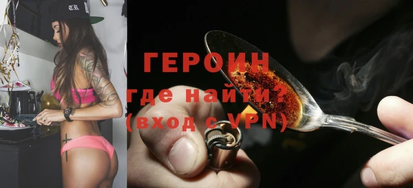 стаф Козловка