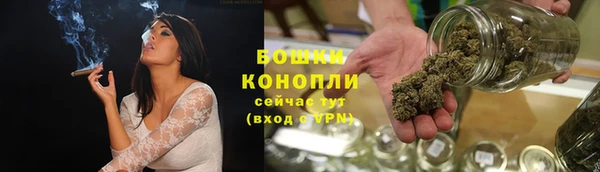 герыч Заволжск