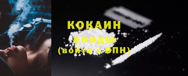 mix Покровск