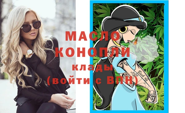 mix Покровск