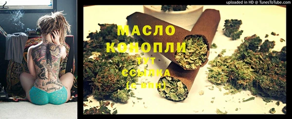 альфа пвп VHQ Покров