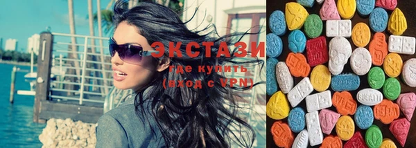 спайс Заволжье