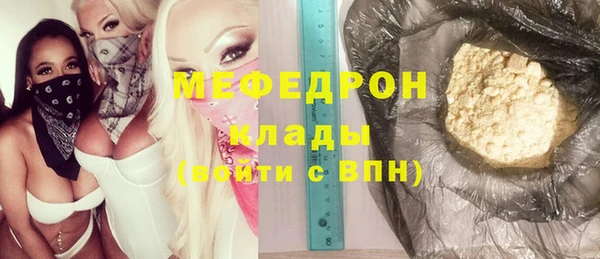 СК Покачи