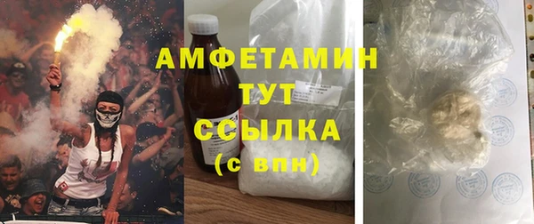 mix Покровск