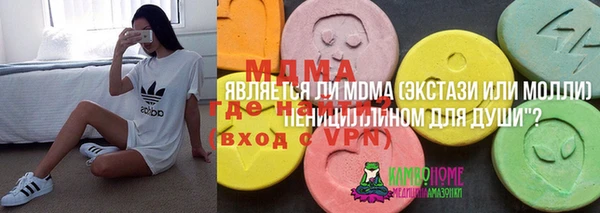 СК Покачи