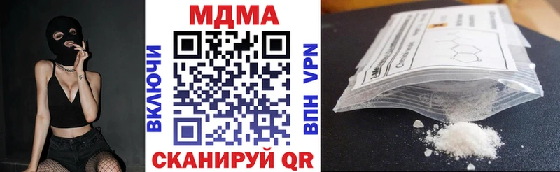 MDMA VHQ  Судогда 