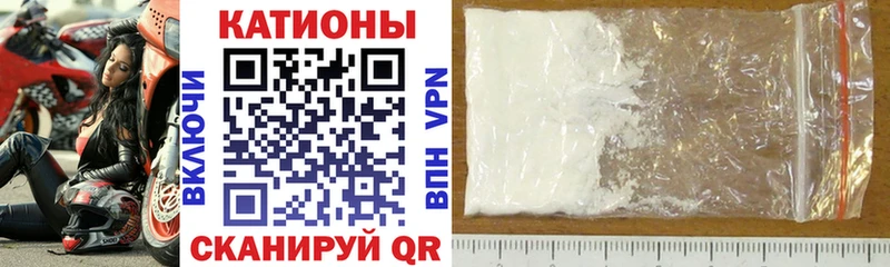 Меф мука Судогда