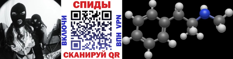 Первитин пудра  blacksprut   Судогда 