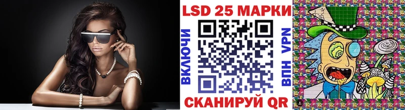 Марки N-bome 1,8мг  ОМГ ОМГ зеркало  Судогда 